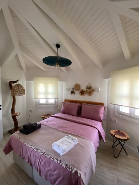La Maison de Yasmine